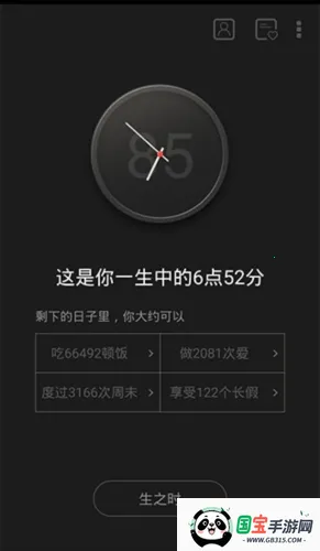 ����(������¼����)