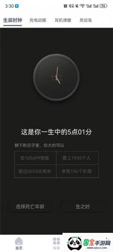 ����(������¼����)