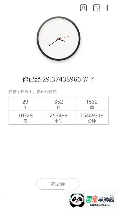 ����(������¼����)