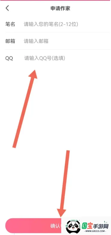 ����С˵��׿���ֻ���