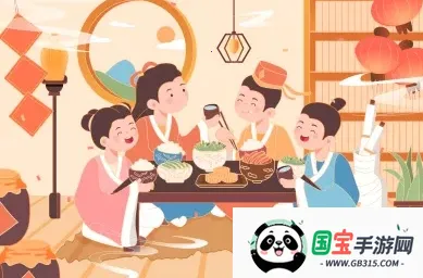 煎饼果子2026下载安装 煎饼果子2026下载安装