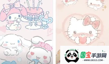 兔兔壁纸2026官方最新版本 兔兔壁纸2026官方最新版本