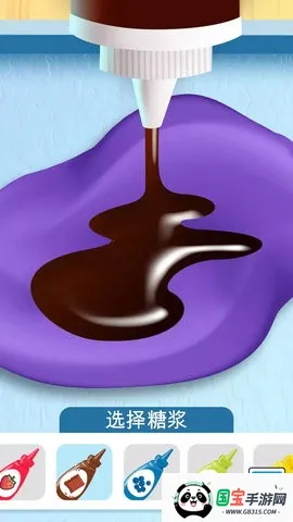 ���������(����ܾ�Ӫ��Ϸ)