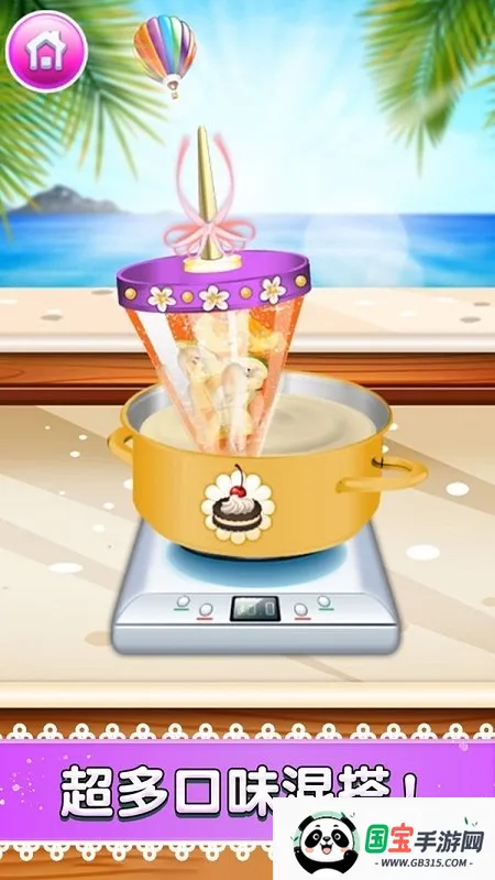 ���������(����ܾ�Ӫ��Ϸ)v1.0.1 ��׿���ͼ3