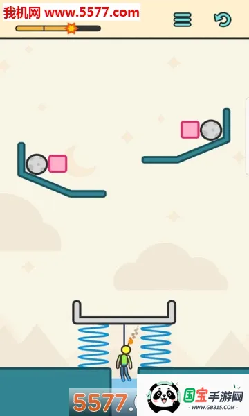 ��������ȼƻ�(�����������Ϸ)v1.0 �ٷ������ͼ0