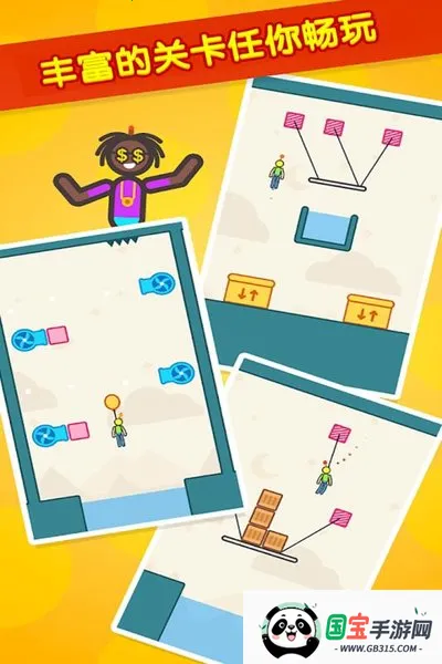 ��������ȼƻ�(�����������Ϸ)