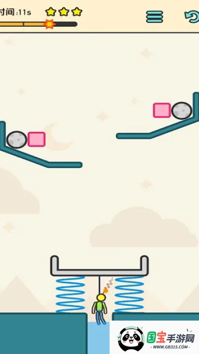 ��������ȼƻ�(�����������Ϸ)v1.0 �ٷ������ͼ4