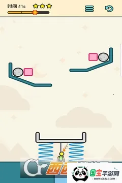 ��������ȼƻ�(�����������Ϸ)v1.0 �ٷ������ͼ1