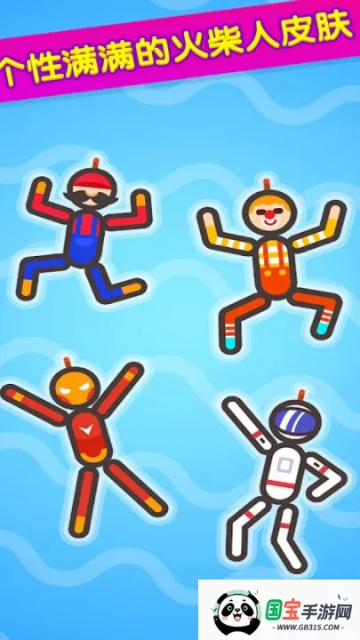 ��������ȼƻ�(�����������Ϸ)