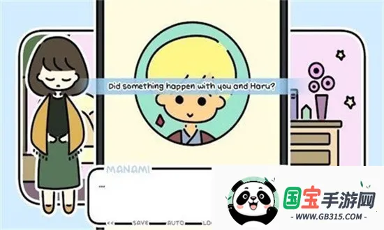 ����û�л���2026���ذ�װv1.11 �ٷ������ͼ2