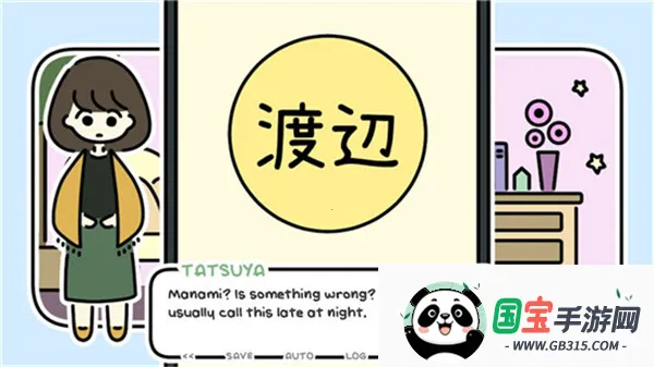 ����û�л���2026���ذ�װv1.11 �ٷ������ͼ0