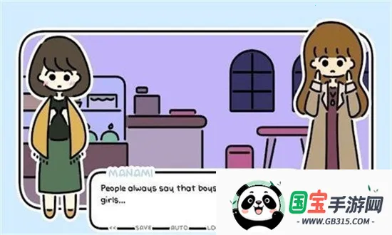 ����û�л���2026���ذ�װv1.11 �ٷ������ͼ3