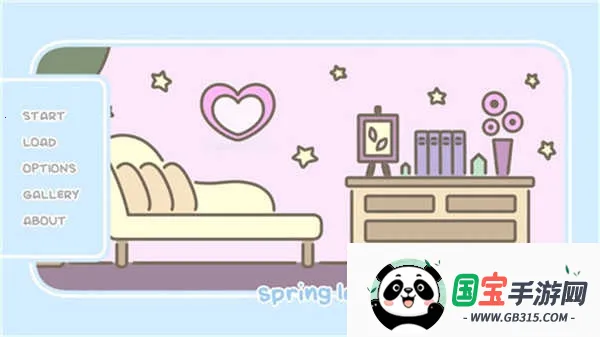 ����û�л���2026���ذ�װv1.11 �ٷ������ͼ4