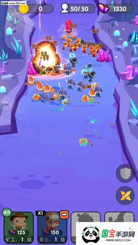 跟我去拆家(拆家放置游戏)v1.2.0 免费版截图2