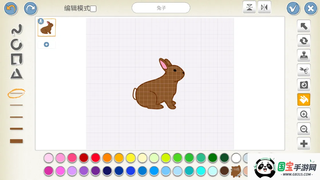 Scratch启蒙(少儿编程平台) Scratch启蒙(少儿编程平台)