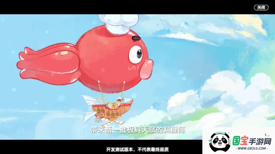 ���ų���(���������Ϸ)v1.3.0 ��Ѱ��ͼ0