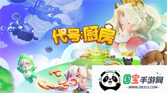 ���ų���(���������Ϸ)v1.3.0 ��Ѱ��ͼ3