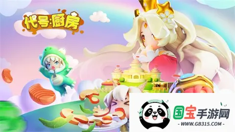 ���ų���(���������Ϸ)