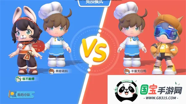 ���ų���(���������Ϸ)