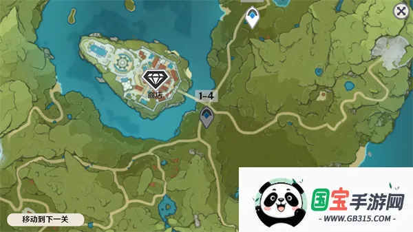 ԭ���սԭħ2026�ٷ�����v1.2.1 ��Ѱ��ͼ4