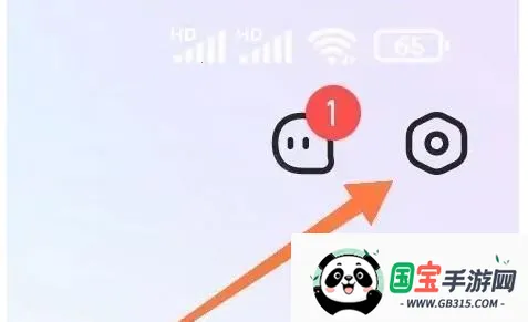 菜机云安卓版手机版 菜机云安卓版手机版