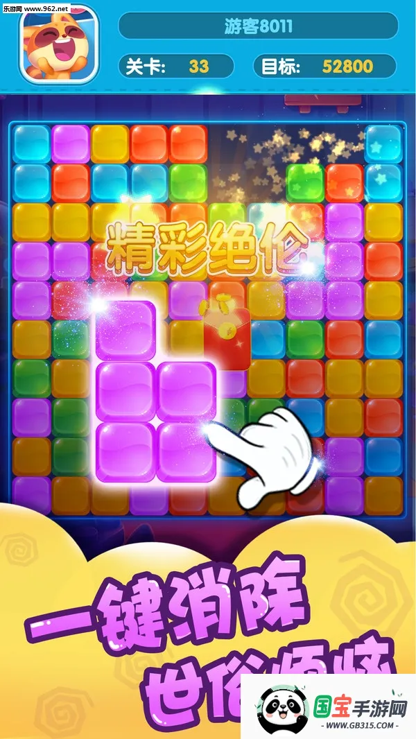 ˮ���ͷ�������(�����������)v1.1.7 �ֻ����ͼ0