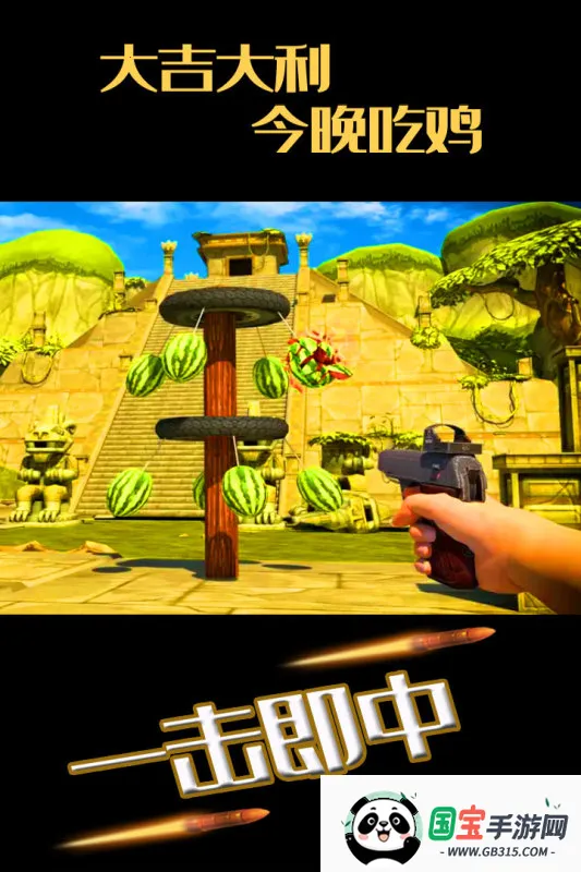 ˮ���ͷ�������(�����������)v1.1.7 �ֻ����ͼ1