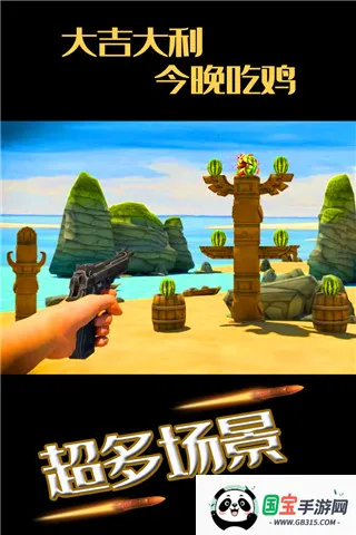 ˮ���ͷ�������(�����������)v1.1.7 �ֻ����ͼ2