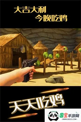 ˮ���ͷ�������(�����������)v1.1.7 �ֻ����ͼ4