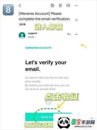 weverseshop2026最新版本 weverseshop2026最新版本