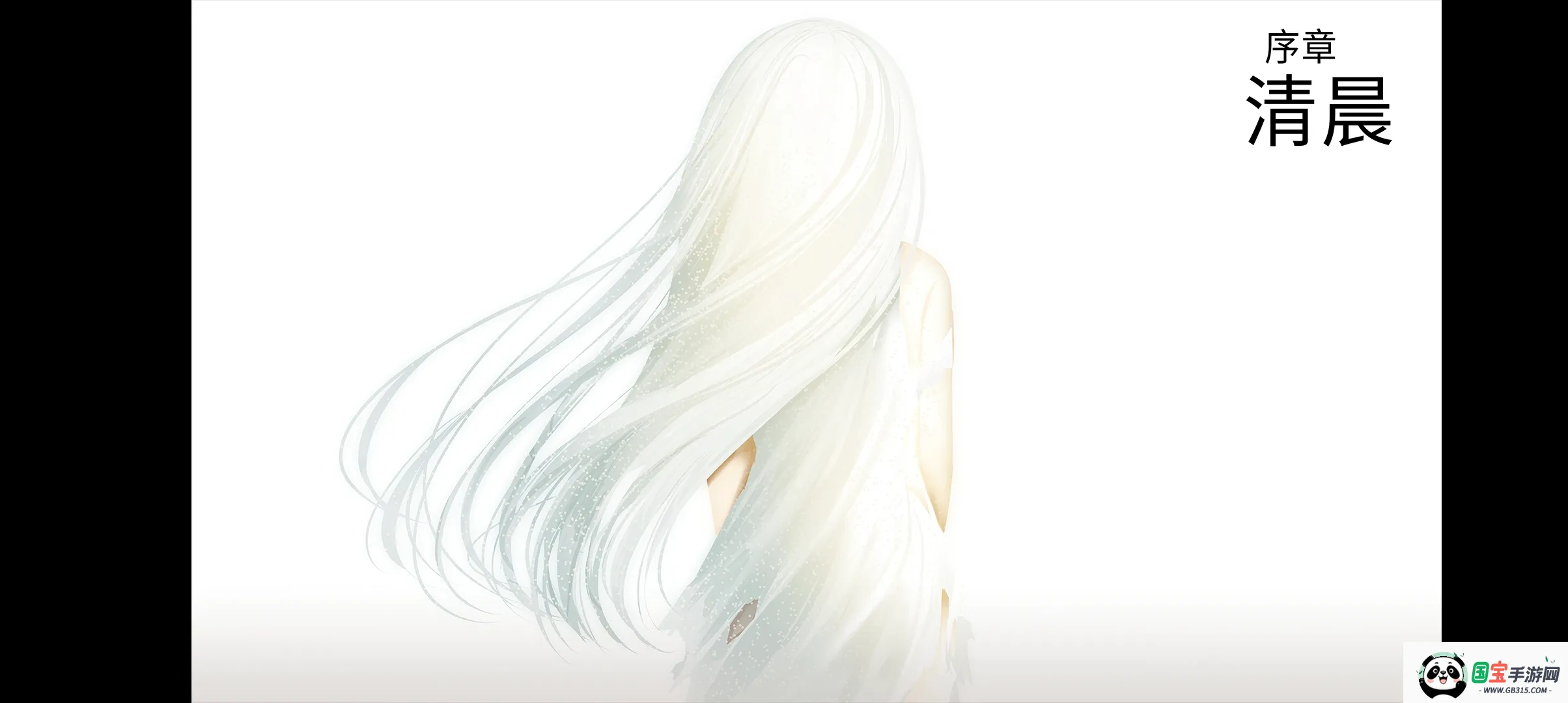 ���������������2026�ٷ�����v1.0.1g ��Ѱ��ͼ0