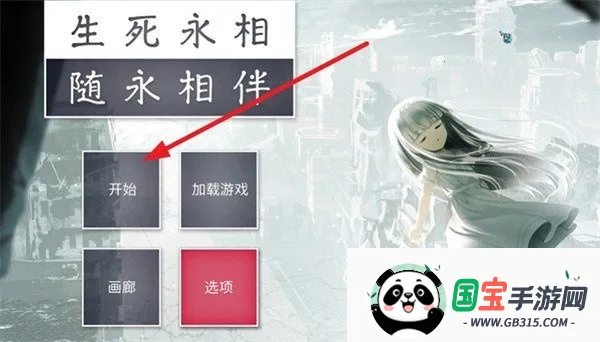 ���������������2026�ٷ�����