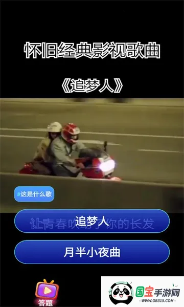 爱看短剧最新手机版v2.9.4 官方正版截图0