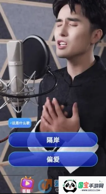 爱看短剧最新手机版v2.9.4 官方正版截图1