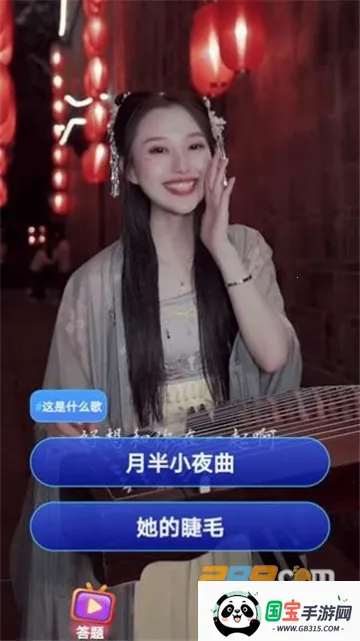 爱看短剧最新手机版v2.9.4 官方正版截图4