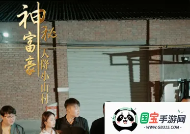 爱看短剧最新手机版 爱看短剧最新手机版