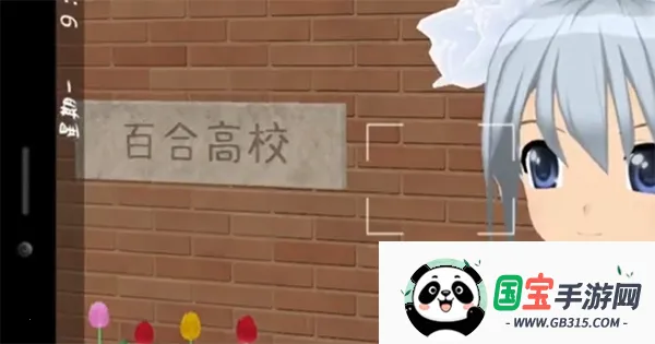 少女都市2026最新版本 少女都市2026最新版本