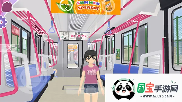 少女都市2026最新版本v1.16.2 安卓版截图3