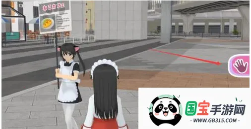 少女都市2026最新版本 少女都市2026最新版本