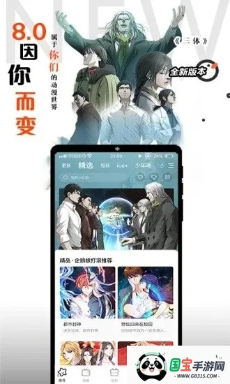 �Ϲ�����2026�ٷ�����