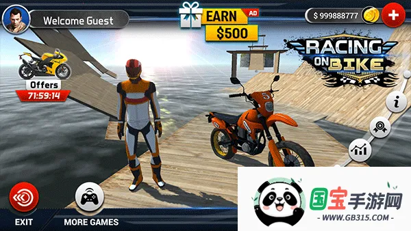 极速摩托(摩托竞速闯关游戏)v3.1.1 安卓版截图0