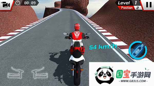 极速摩托(摩托竞速闯关游戏)v3.1.1 安卓版截图2
