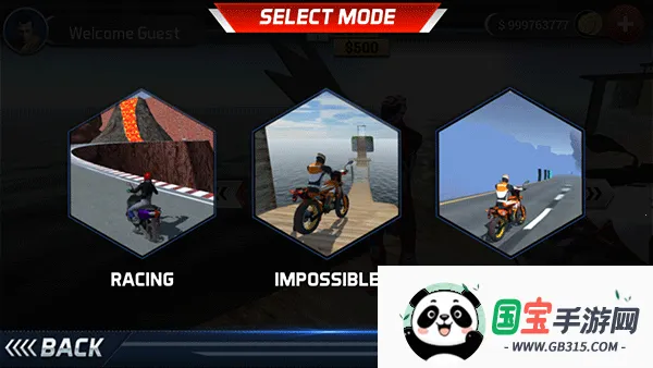 极速摩托(摩托竞速闯关游戏)v3.1.1 安卓版截图3