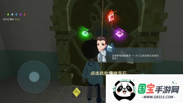 �ֲ���èè2����(�ֲ���èè��Ϸ)