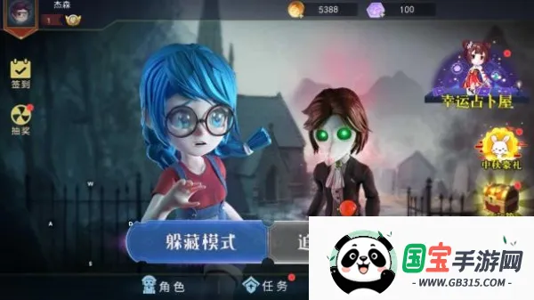 �ֲ���èè2����(�ֲ���èè��Ϸ)