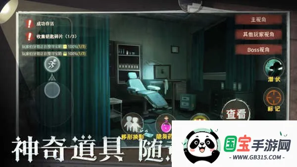 �ֲ���èè2����(�ֲ���èè��Ϸ)v2.5.3 �ֻ����ͼ3