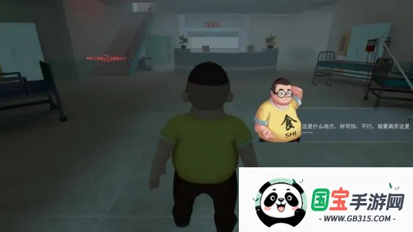 �ֲ���èè2����(�ֲ���èè��Ϸ)