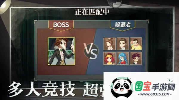 �ֲ���èè2����(�ֲ���èè��Ϸ)v2.5.3 �ֻ����ͼ2