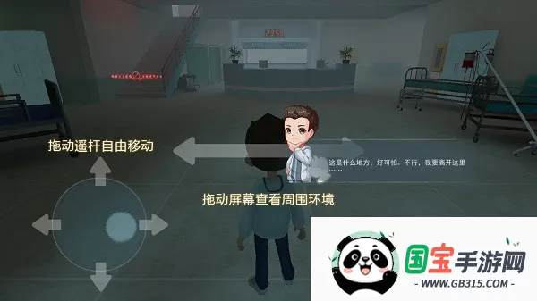 �ֲ���èè2����(�ֲ���èè��Ϸ)