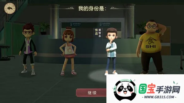 �ֲ���èè2�����